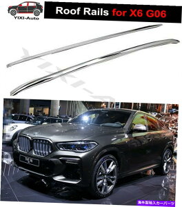 [tLA BMW X6 G06 2020 2021[t[[tbNTCh[o[ɓK2PCS 2pcs Fit for BMW X6 G06 2020 2021 roof rails Roof Rack Side Rail Bars