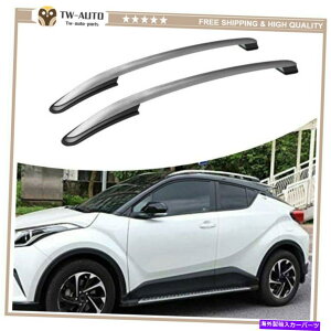 [tLA 2017-20222PCSK 2Pcs Fits for 2017-2022 Toyota C-HR CHR Aluminum Roof Rail Racks Side Rail Bar