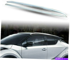 [tLA 2PCS[t[bNCHR CHR 2017-2020A~jEVo[TCh[o[ɓK܂ 2Pcs Roof Rail Rack Fits for CHR C-HR 2017-2020 Aluminum Silver Side Rail Bar