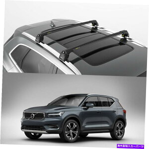 [tLA ^[gAir2[tbNbN\ANXo[{{XC40 2018-2022̍F Turtle AIR2 Roof Rack Lockable, Cross Bars Black Color for Volvo XC40 2018-2022