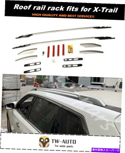 [tLA [t[bNNXo[LÁAYX-Trail 2013-2020וo[ɓK܂ Roof Rail rack Crossbar Carrier Fits for Nissan X-Trail 2013-2020 luggage bar