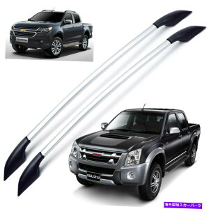 [tLA [t[o[L+r silver for isuzuV{[z[ffId-maxRh12 18 Roof Rail Bar L+R Silver For Isuzu Chevrolet Holden Rodeo D-Max Colorado 12 18