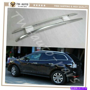 [tLA }c_CX-5 CX5 2013-2017[t[bNLANXo[z_[ɓK Fits for Mazda CX-5 CX5 2013-2017 Roof Rail rack Carrier Crossbar holder