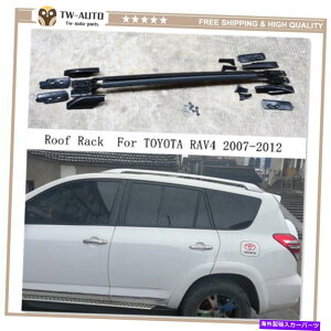 [tLA Rav4 Rav 4 2009-2012A~jE[t[bNTCh[o[z_[2PCStBbg 2Pcs Fits for RAV4 RAV 4 2009-2012 Aluminum Roof Rail Rack Side Rail Bar Holder