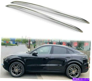 [tLA JCGkN[y2018-2021A~jE[t[bNTCh[o[2PCStBbg 2Pcs Fits for Cayenne Coupe 2018-2021 Aluminum Roof Rail Rack Side Rail Bar