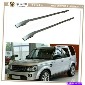 ���[�t�L�����A 2PCS�T�C�h���[���o�[���[�t���[�����b�N�����h���[�o�[�f�B�X�J�o���[LR4 2010-2016�ɓK���Ă��܂� 2Pcs Side Rail Bar Roof Rail Rack Fit for Land Rover Discovery LR4 2010-2016�y���s�A���i�z