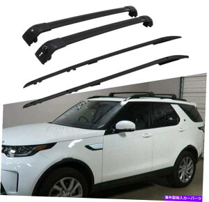 [tLA h[o[fBXJo[5 L462 2017-2021[t[bNNXo[NXo[ɓKĂ܂ Fits for Land Rover Discovery 5 L462 2017-2021 Roof Rail Rack Cross Bar Crossbar