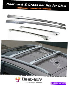 [tLA Mazda CX-5 CX5 2012-2016 Crossbar Cross Bar Rauch Rack Baggage Rail KitɓK Fits for Mazda CX-5 CX5 2012-2016 Crossbar Cross bar Roof Rack Baggage Rail Kit