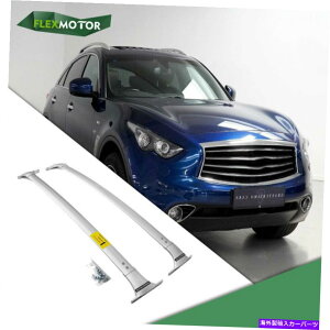 ���[�t�L�����A �C���t�B�j�e�BQX70 2014-2017 CrossBars�L�����A�ɓK����2�̍������[�t���b�N 2 Pieces Black Roof Racks Fit for Infiniti QX70 2014-2017 Crossbars Carrier�y���s�A���i�z