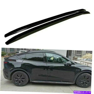 ルーフキャリア 2PCSアルミニウムルーフレールラックサイドレールバーフィットテスラモデルY 2020 2021 2022 2Pcs Aluminum Roof Rail Rack Side Rail Bar Fits for Tesla Model Y 2020 2021 2022