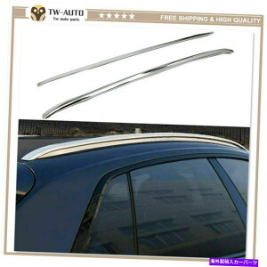 [tLA 2PC̓AEfBQ8 2019 2020 2021A~jE[t[bNTCh[bNo[ɓKĂ܂ 2Pcs Fit for Audi Q8 2019 2020 2021 Aluminum Roof Rail Rack Side Rail Rack Bar