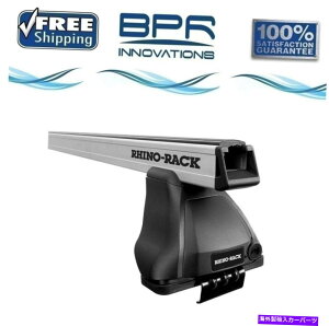 [tLA Rhino Rackwr[f[eB2500[tbNVXechpVo[07-21 JA8785 Rhino Rack Heavy Duty 2500 Roof Rack System Silver For Tundra 07-21 JA8785