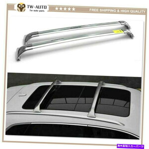 [tLA 2PCAEfBQ5 2018-2020XeXX`[[t[bNNXo[NXo[ɓKĂ܂ 2Pc Fit for Audi Q5 2018-2020 Stainless Steel Roof Rail Rack Cross Bar Crossbar