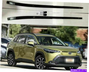 ���[�t�L�����A 2PCS���[�t���[�����b�N�T�C�h���[���o�[�ݕ��̓g���^�J���[���N���X2020-2023�ɓK�����܂� 2Pcs Roof Rail Racks Side Rail Bar Cargo Fits for Toyota Corolla Cross 2020-2023