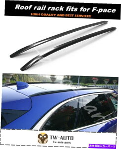 [tLA [t[LAbNTCh[o[WK[Fy[X2016-2020NXo[ɍ Roof Rail Carrier Rack Side Rail Bar Fits for Jaguar F-Pace 2016-2020 Crossbars