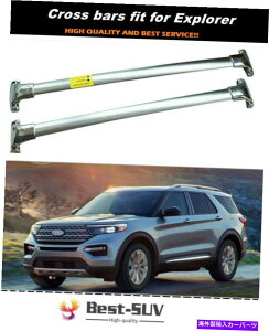 ���[�t�L�����A �X�e�����X�X�`�[�����[�t���b�N�N���X�o�[�N���X�o�[�t�B�b�g�t�H�[�h�G�N�X�v���[���[2020 2021 Stainless Steel Roof Rack Cross Bars Crossbars Fits For Ford Explorer 2020 2021