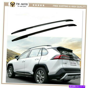 [tLA g^RAV4 RAV -4 2019-2021A~jE[t[bNTCh[o[ɓKĂ܂ Fits for Toyota RAV4 RAV-4 2019 - 2021 Aluminum Roof Rail Rack Side Rail Bar