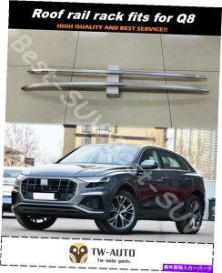[tLA [tbN[LANXo[NXo[2018-2021וo[ɓK Roof Rack Rail Carrier Crossbars Cross bars Fits for Q8 2018-2021 luggage bar