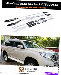 [tLA hN[U[LC150vh2010-2020[tbNוo[ɍ[t[bN Roof Rail Rack fits for Land cruiser LC150 Prado 2010-2020 roof rack luggage bar