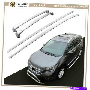 [tLA 4PCSA~jE[t[bNNXo[NXo[z_CRV CR-V 2012-2016ɓKĂ܂ 4Pcs Aluminum Roof Rail Rack Cross Bar Crossbar Fit for Honda CRV CR-V 2012-2016