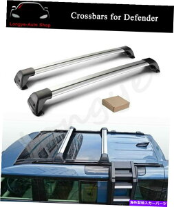[tLA NXo[NXo[4DfBtF_[L663 90 2020-2022[t[bNɓK܂ Crossbars Cross Bars Fits for 4D Defender L663 90 2020-2022 Roof Rail Racks