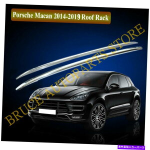 [tLA 2014N2019Ñ|VF}JS^[{̃Vo[A~jE[tbN[וo[ Silver Aluminium Roof Rack Rail Luggage Bar For 2014-2019 Porsche Macan S Turbo