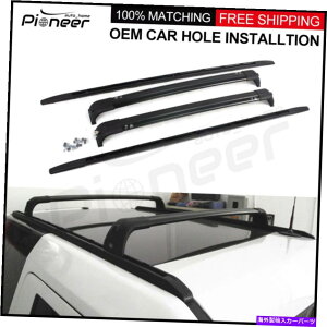 ���[�t�L�����A �����h���[�o�[�f�B�X�J�o���[�ɓK����4 PC 4 LR4 2010-2016���[�t���[�����[�t���b�N�N���X�o�[ 4 Pcs Fit for Land Rover Discovery 4 LR4 2010-2016 Roof Rail Roof Rack Cross Bar�y���s�A���i�z