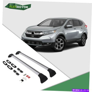 [tLA 2017-2021ɃtBbg2̃s[XNXo[z_CRV[tbN[NXo[Vo[ 2 Pieces Cross Bar Fit for 2017-2021 Honda CRV Roof Rack Rail Crossbar Silver