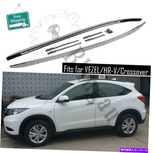 [tLA [tbNtBbg2015-2020z_HRV HR-V H-RVx[A~jE[t[2PCS Roof rack fits for 2015-2020 Honda HRV HR-V H-RV Vezel aluminium roof rails 2pcs