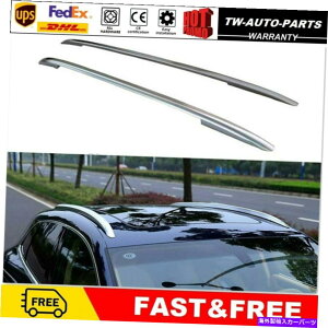 [tLA 2PCS[t[bNTCh[o[ - }JS^[{2014-2020̃Vo[tBbg 2Pcs Roof Rail Rack Side Rail Bar - Silver Fits for Macan S Turbo 2014-2020