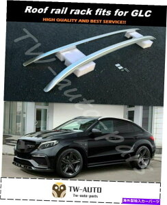 [tLA ZfXxcGLCN[yC253 2016-2020NXo[ɍ[t[LAbN Roof Rail Carrier Rack fits for Mercedes Benz GLC Coupe C253 2016-2020 crossbar