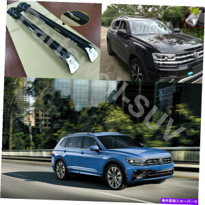 [tLA 2PCS[tNXo[NXo[tBbgeBOA2017 2018 2019 2020 2021 2Pcs roof crossbar cross bar fits for Tiguan 2017 2018 2019 2020 2021