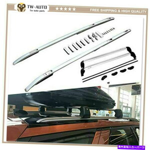[tLA h[o[fBXJo[L462 2017-2020[t[bNNXo[NXo[ɓKĂ܂ Fits for Land Rover Discovery L462 2017-2020 Roof Rail Rack Cross Bar Crossbars