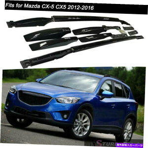 [tLA 2PCSubN[t[bNTCh[o[LA}c_CX-5 CX5 2012-2016ɓKĂ܂ 2Pcs Black Roof Rail Rack Side Rail Bar Carrier Fit for Mazda CX-5 CX5 2012-2016
