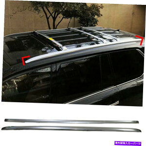 [tLA A~jEוbN[NTXLX570 2016-2021 1yA Aluminum Alloy Roof Luggage Rock Rail Fits For LEXUS LX570 2016-2021 1 Pair