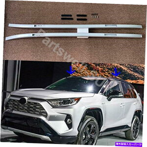[tLA 2PCS[t[[tbNTCh[t[o[RAV4 2019+ɍ킹ăA~jEtBbg 2Pcs Roof Rail Roof Rack Side Roof Rail Bars Aluminum Fits for RAV4 2019+