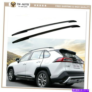 [tLA g^RAV4 RAV -4 2019-2021A~jE[t[bNTCh[o[ɓKĂ܂ Fits for Toyota RAV4 RAV-4 2019 - 2021 Aluminum Roof Rail Rack Side Rail Bar