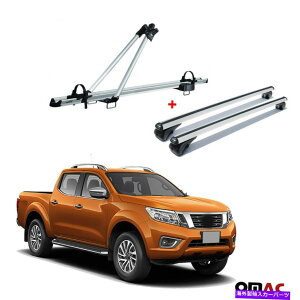 [tLA ]ԃLA[tbNNXo[Vo[A[ZbgYteBA2016-2021 Bike Carrier Roof Rack Cross Bars Silver Alu Set For Nissan Frontier 2016-2021