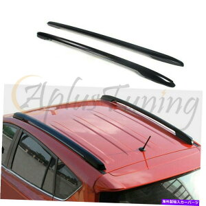 [tLA 2PCS[tbN[LANXo[NXo[LARAV4 2013-2018̃tBbg 2PCS Roof Rack Rail Carrier Crossbar Cross bar Carrier Fits for RAV4 2013-2018