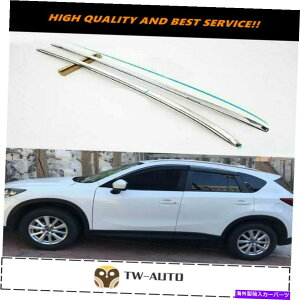 [tLA }c_CX-5 CX5 2012-2016A~jE[t[bNTCh[o[2PCStBbg 2Pcs Fits for Mazda CX-5 CX5 2012-2016 Aluminum Roof Rail Racks Side Rail Bar