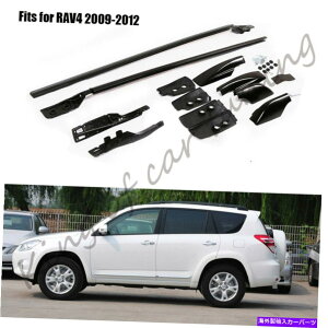 [tLA g^RAV4 2009-2012 2PCSubNLAוbN[[to[ɓKĂ܂ Fits for Toyota RAV4 2009-2012 2PCS black carrier luggage rack rails roof bars