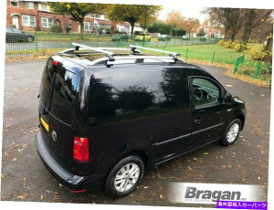 [tLA [t[ +bNNXo[ANZT[tBbgtHNX[QLfB15-21SWB Roof Rails + Locking Cross Bar Accessories To Fit Volkswagen Caddy 15 - 21SWB