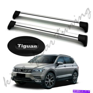 [tLA EgÂȃNXo[NXo[[t[bNVWeBOA2017-2019ɓK Ultra Quiet Crossbars Cross Bars Roof Rail Racks Fits for VW Tiguan 2017-2019