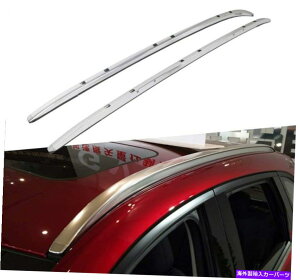 [tLA }c_CX-5 CX5 2017-2021A~jE[t[bNTCh[o[2PCStBbg 2Pcs Fits for Mazda CX-5 CX5 2017-2021 Aluminum Roof Rail Racks Side Rail Bars