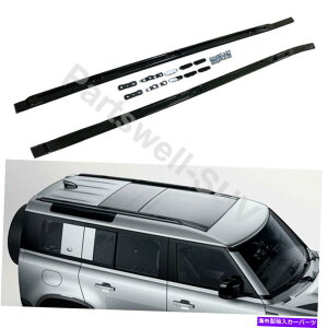 [tLA 2PC[t[[tbNTCh[t[LAfBtF_[L851 110 2020+ 2pc Roof Rails Roof Rack Side Roof Rail Carrier Fits for Defender L851 110 2020+