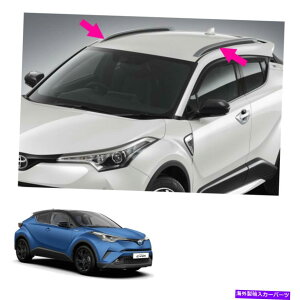 [tLA TOYOTA C-HR SUV 2018 19{LH RHTCh[tbNI[iggVo[ Fits Toyota C-HR Suv 2018 19 Genuine Lh Rh Side Roof Rack Ornament Trim Silver