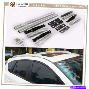 [tLA }c_CX-5 CX5 2013-2016[t[bNLANXo[z_[ɓK Fits for Mazda CX-5 CX5 2013-2016 Roof Rail rack Carrier Crossbar holder