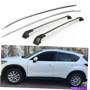 [tLA 4PCS[t[bNz_[NXo[NXo[tBbg}c_CX-5 CX5 2012-2016 4Pcs Roof Rail Racks Holder Crossbars Crossbar Fits for Mazda CX-5 CX5 2012-2016
