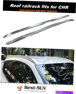 [tLA [tbN[LANXo[NXo[̓g^CHR 2016-2021ɓK܂ Roof Rack Rail Carrier Crossbars Cross bars Fits for Toyota CHR 2016-2021