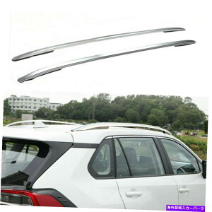 [tLA g^RAV4 2019-2022 2PCSVo[LAוbN[[to[ɓKĂ܂ Fits for Toyota RAV4 2019-2022 2PCS silver carrier luggage rack rails roof bars